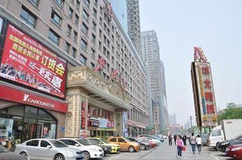 Shijiazhuang Air Garden Happy Hotel Style Short Rent Apartment Екстер'єр фото